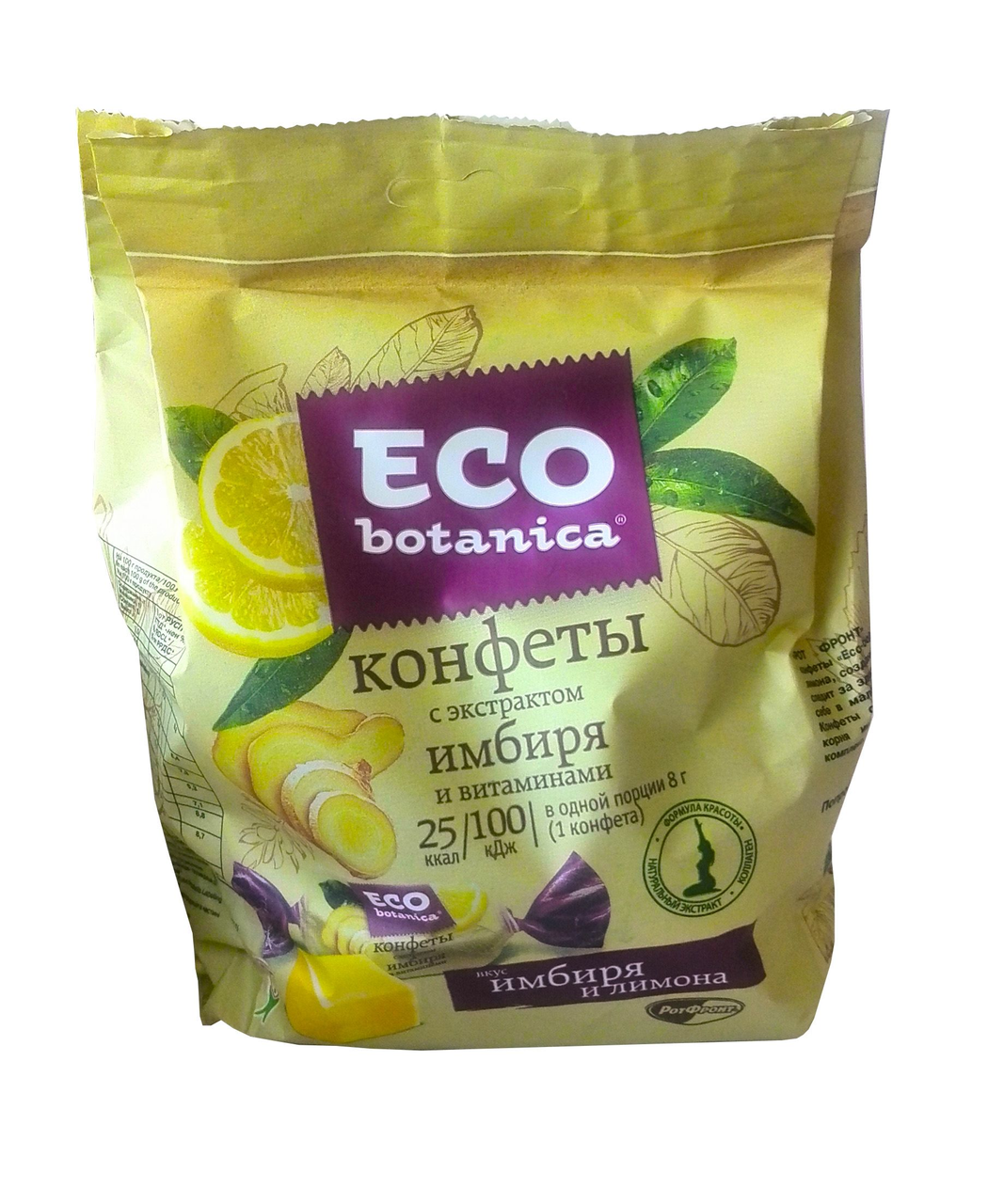 Eco Botanica конфеты
