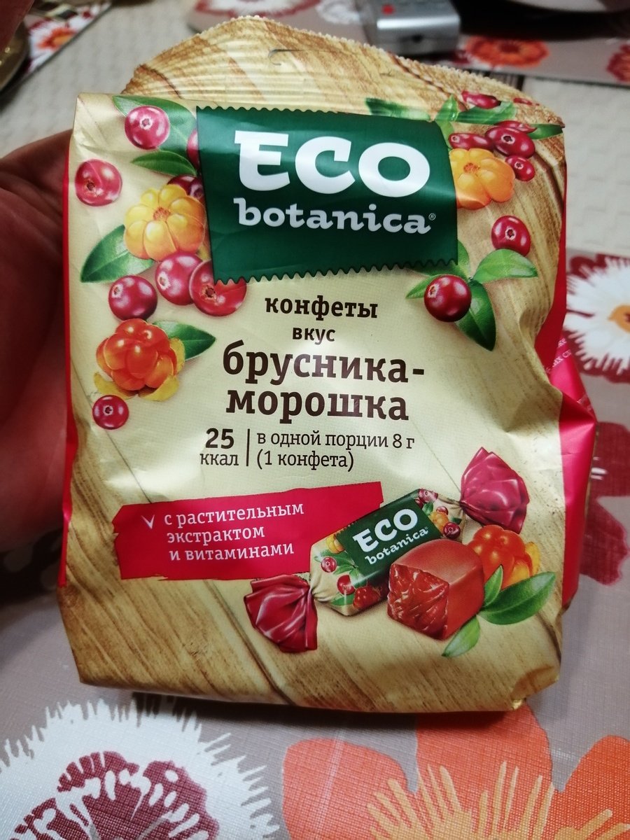 Эко ботаника конфеты для диабетиков