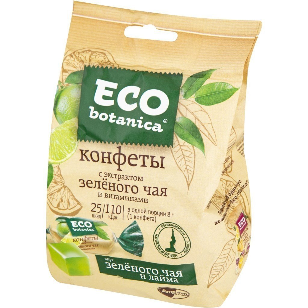 Конфеты с экстрактом зеленого чая и витаминами, Eco-Botanica, 200 г.