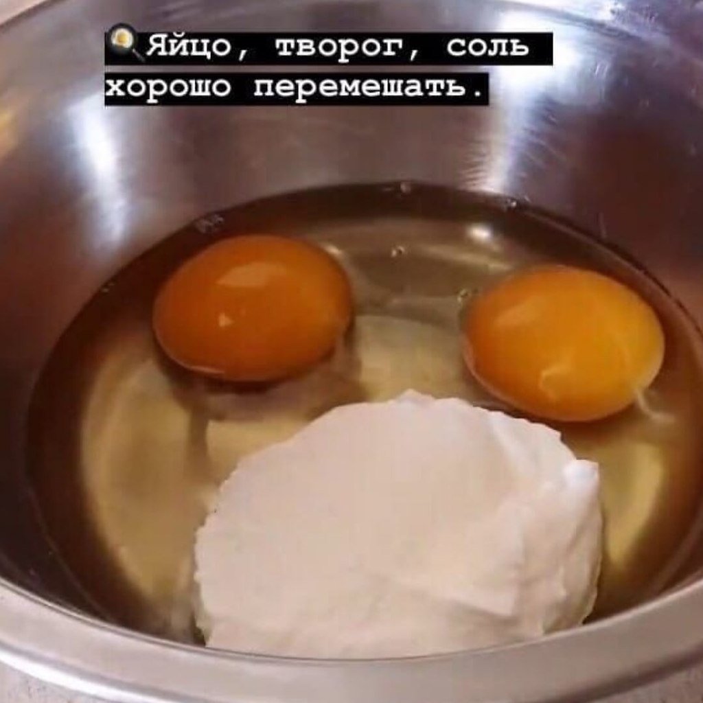 Рецепт овсяноблина на ПП