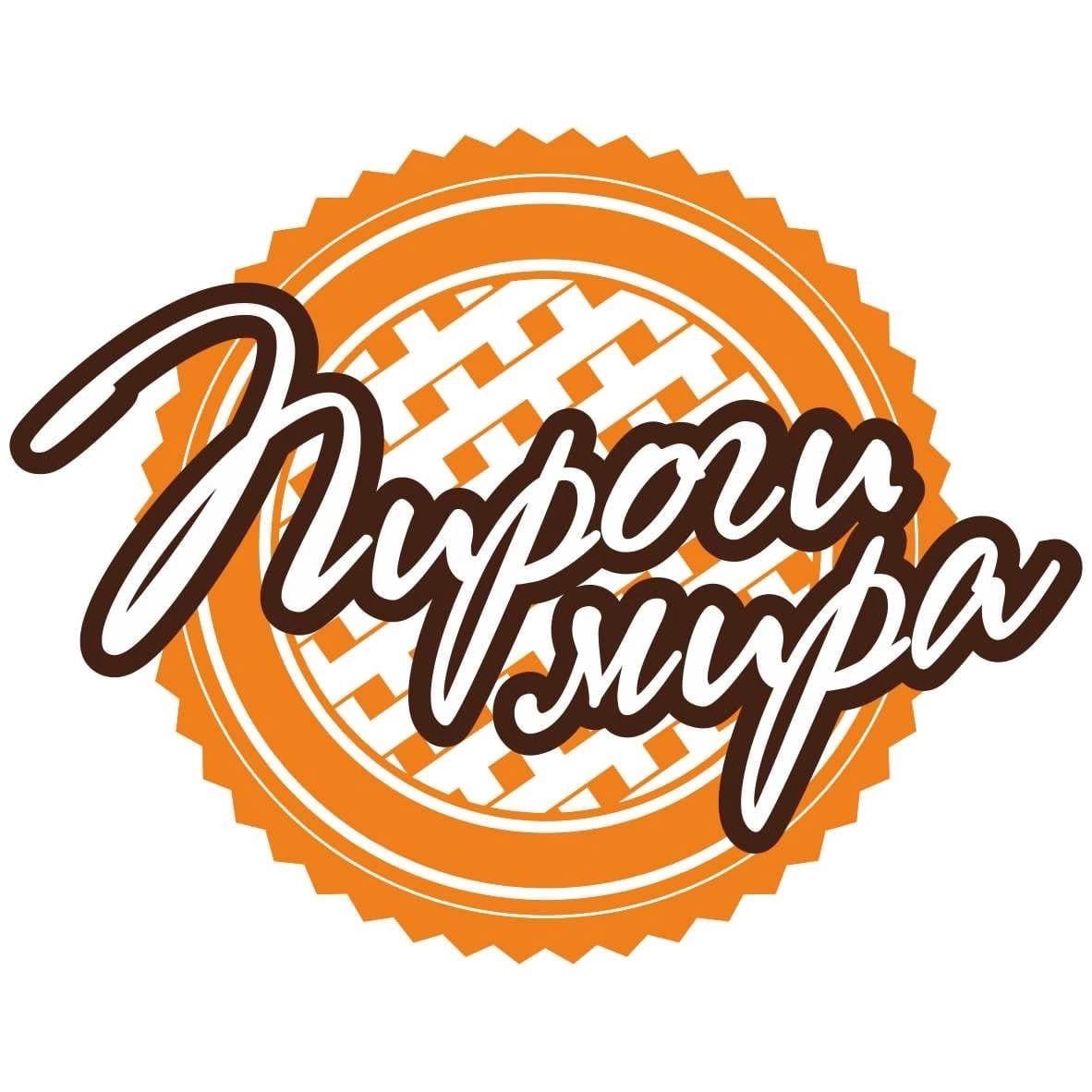 Русские пирожки