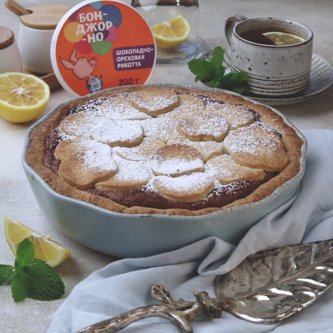 Венгерский пирог с яблоками