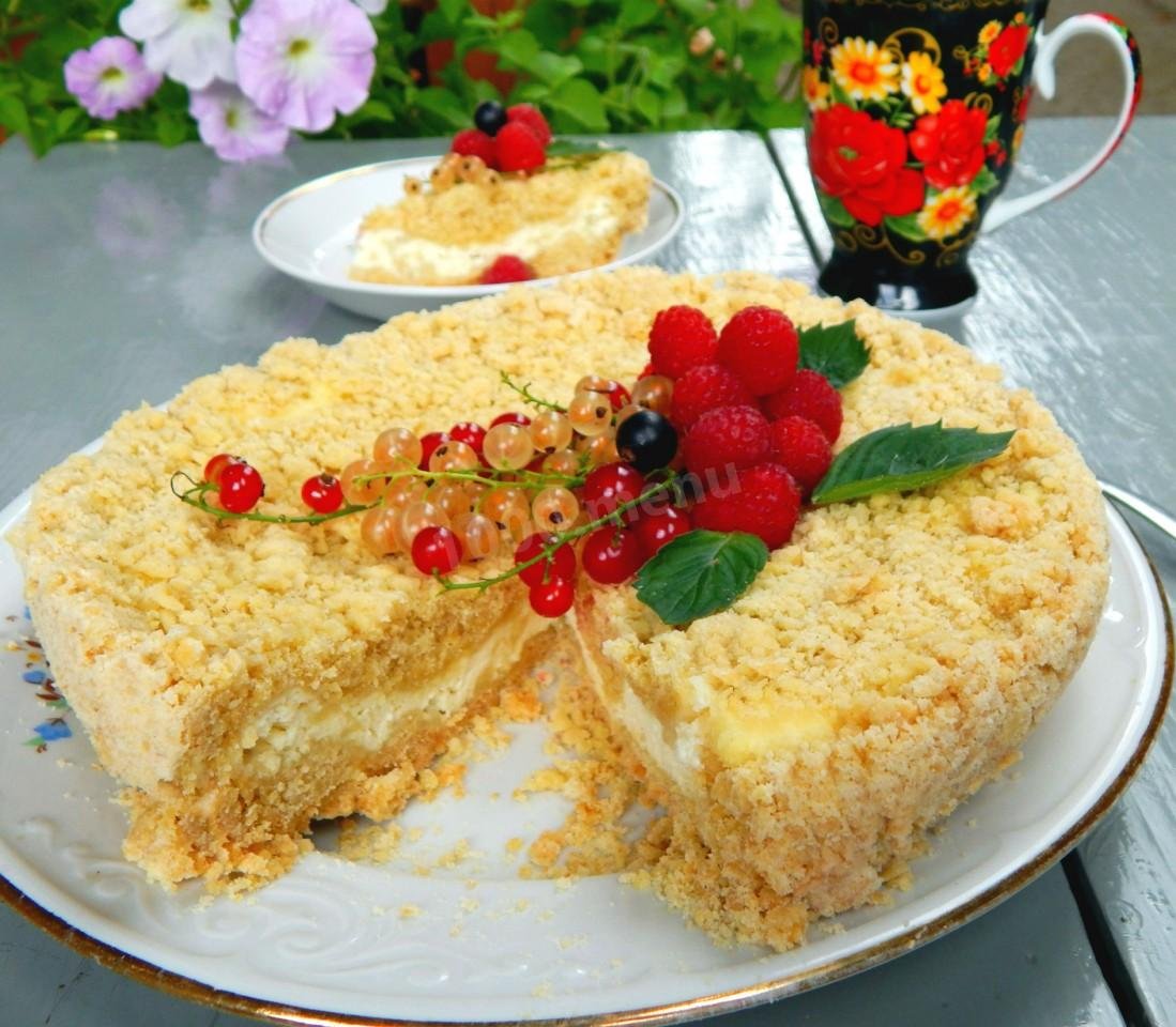 Пирог королевский