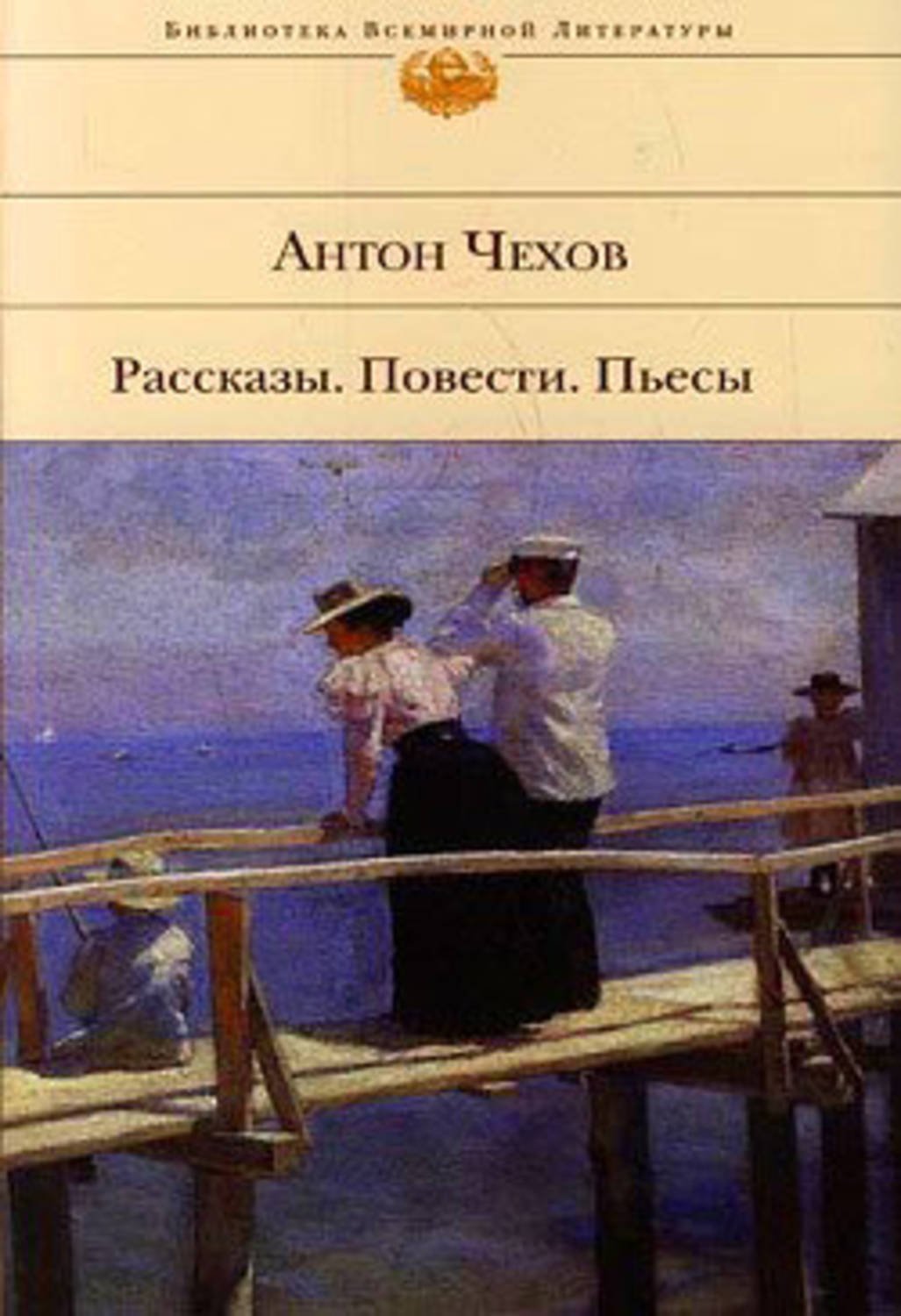 Нежные осенние цветы