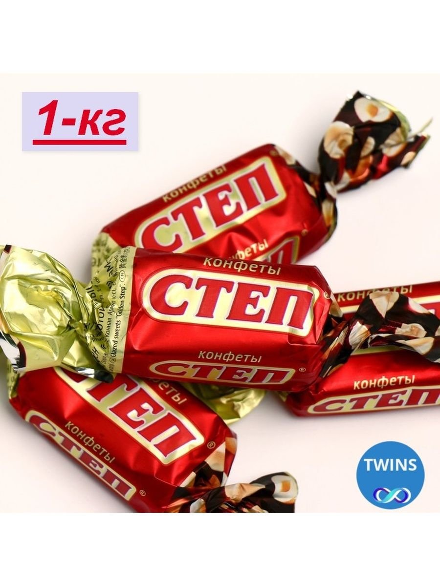 Конфеты золотой степ, 1кг