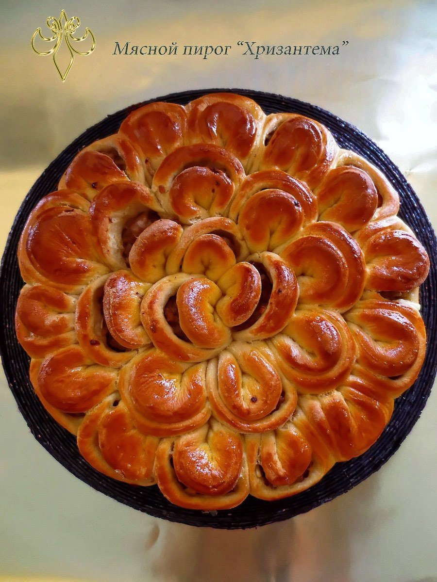 Мясной пирог Хризантема