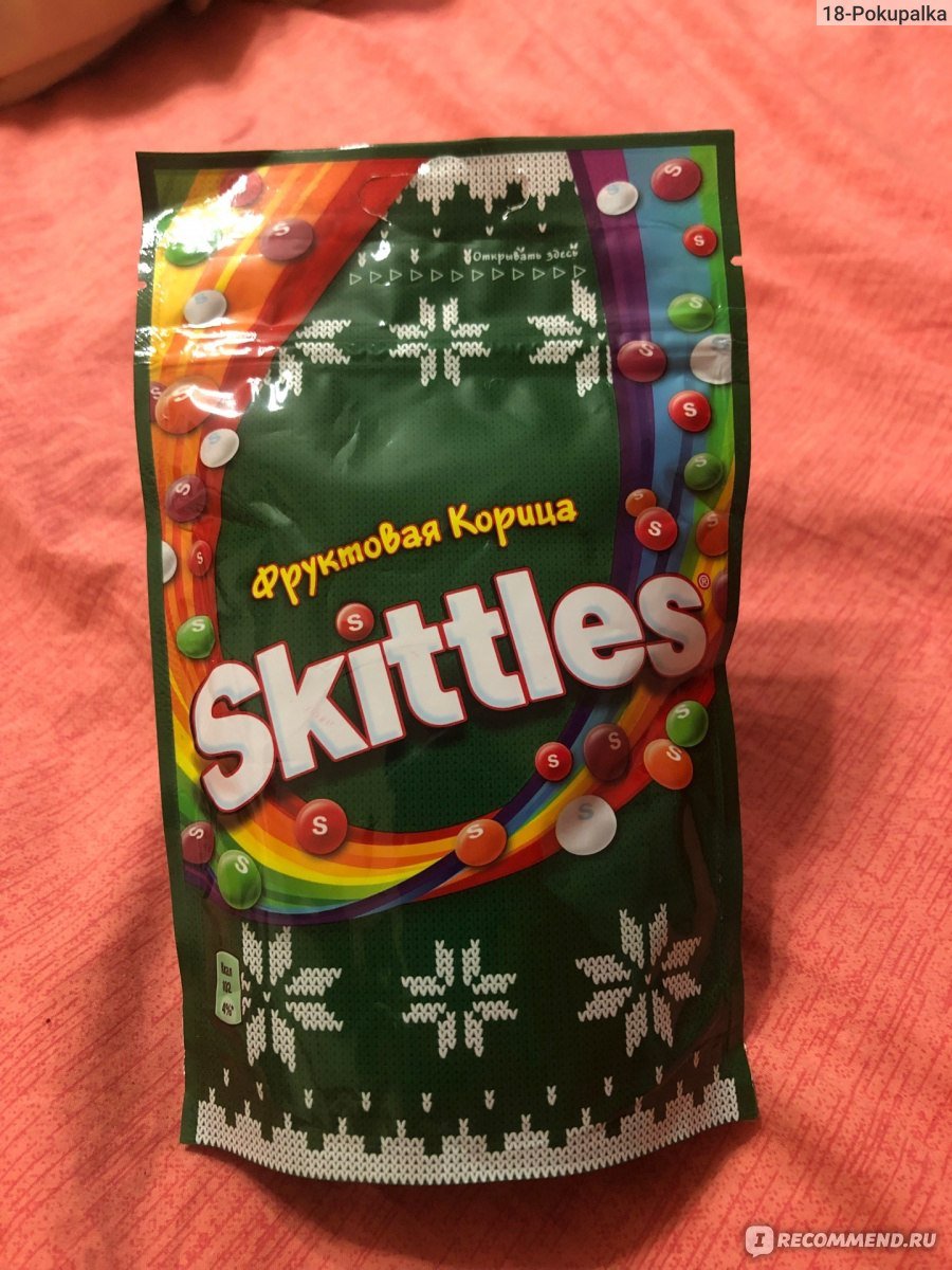Драже skittles Фруктовая корица 100г
