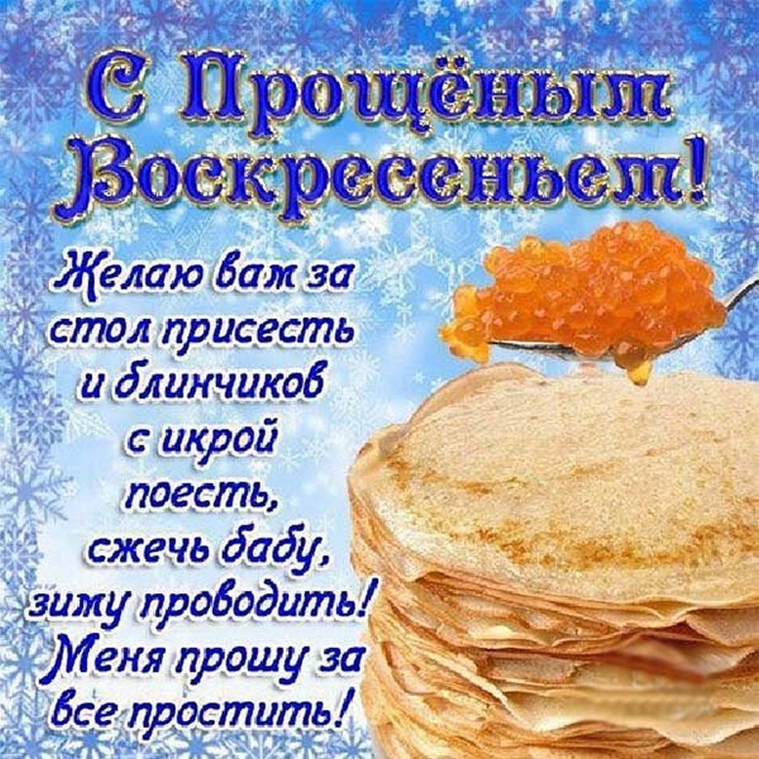 Можно ли есть блинчики кандидоз