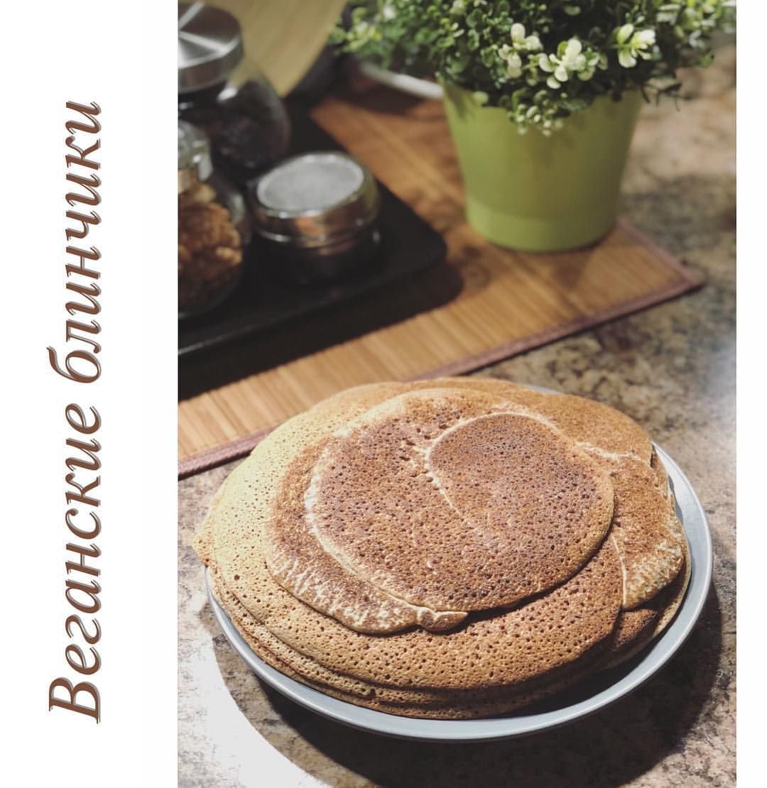 Buckwheat Pancakes