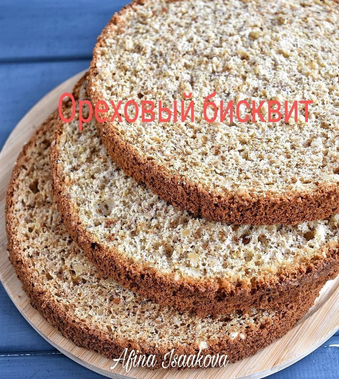 Торт с вареной сгущенкой