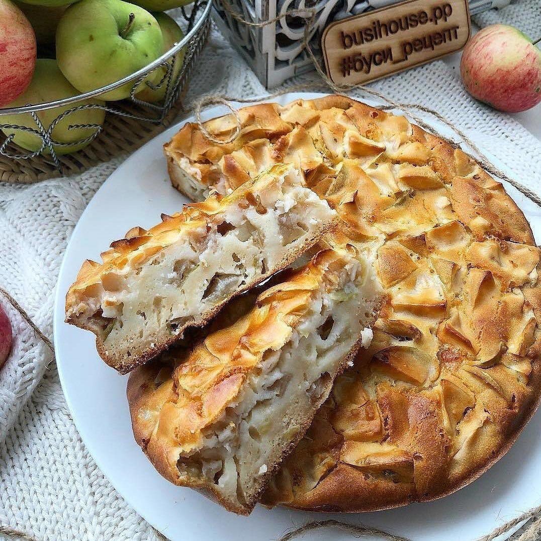 Наспыной яблочный пирог сяблоками