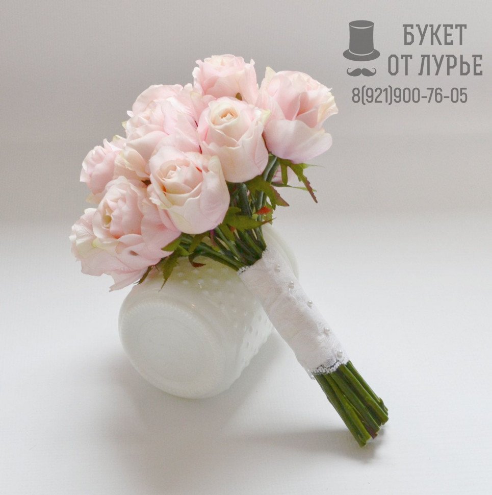 Однотонный маленький букет невесты