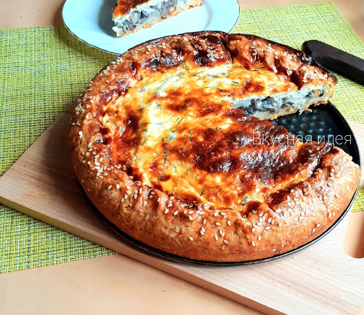 Пирог с грибами