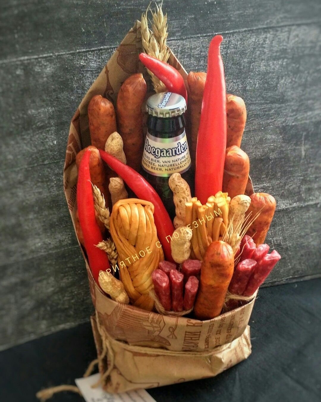 Мужской букет маленький
