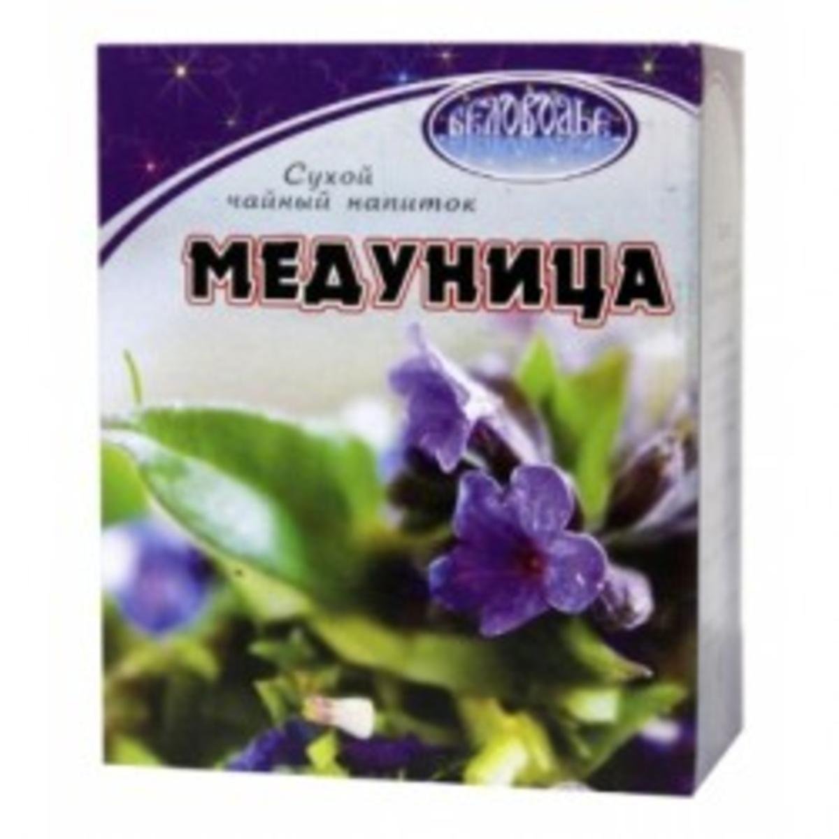 Медуница цветок