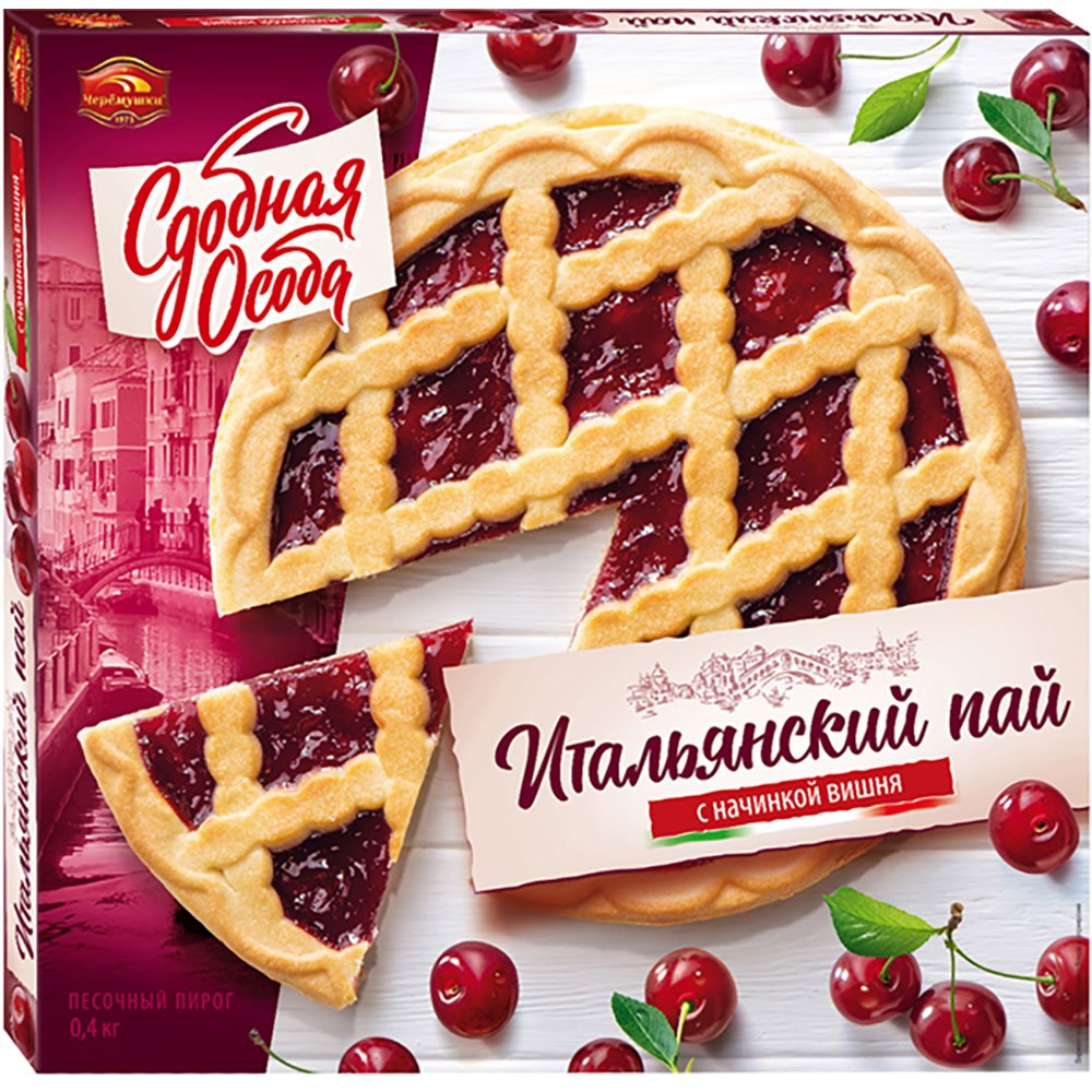 Вишневый пирог с крошкой