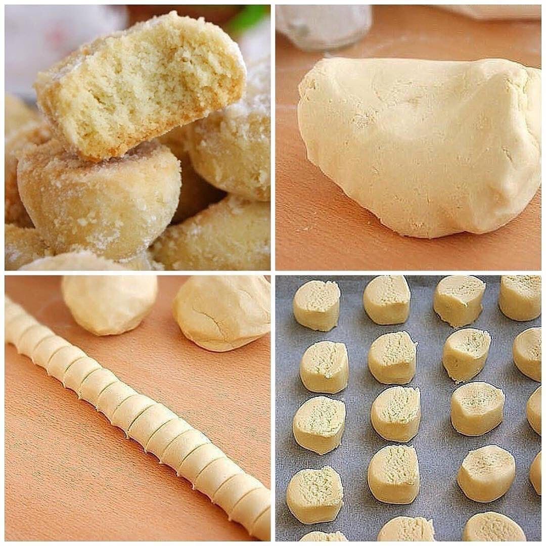 Печеньки домашние