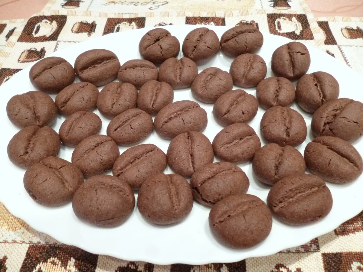 Кофейное печенье