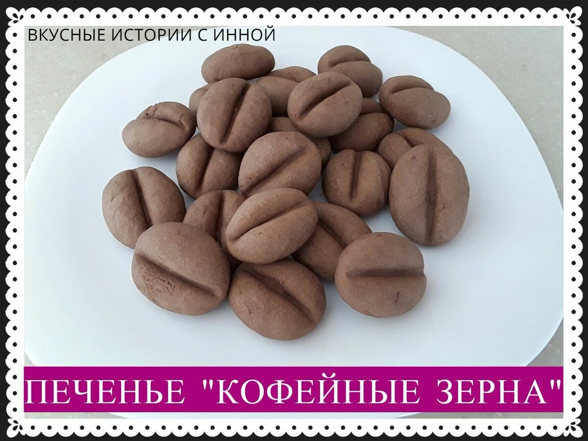 Чашка кофе