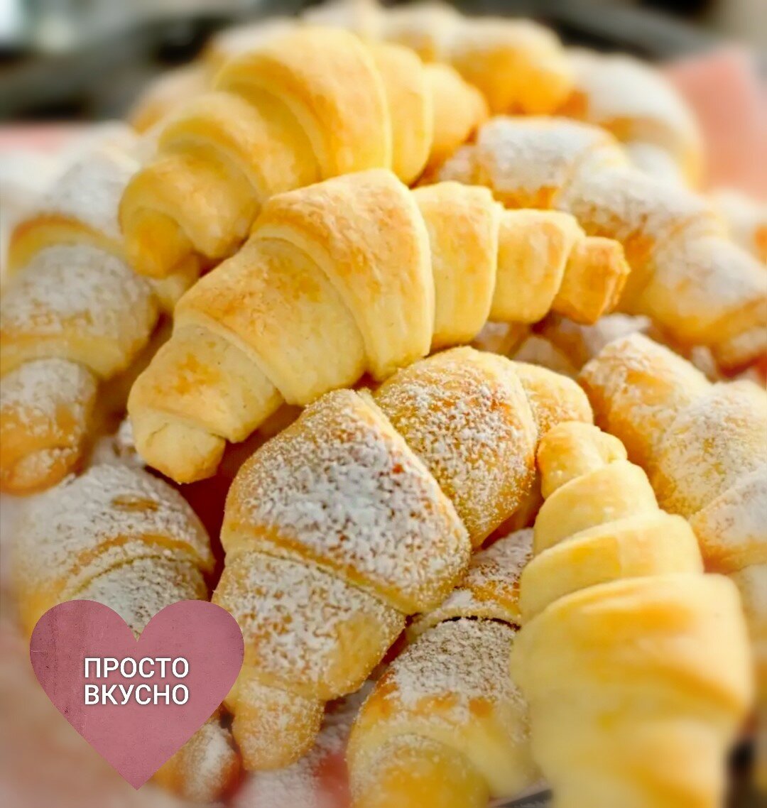 Мутаки Бакинские с орехами