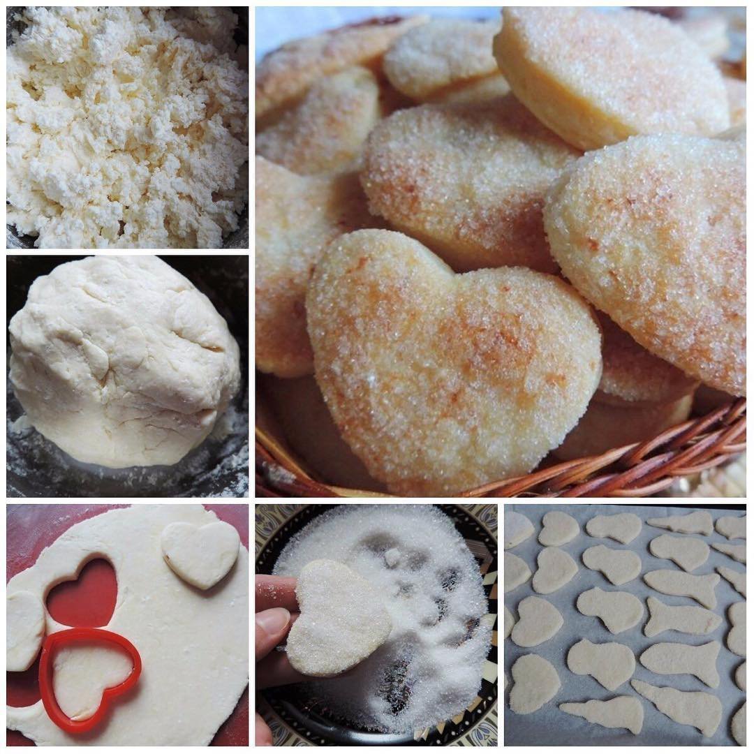 Печенье с творогом название