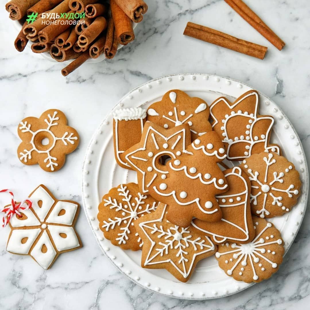 Формочки для пряников