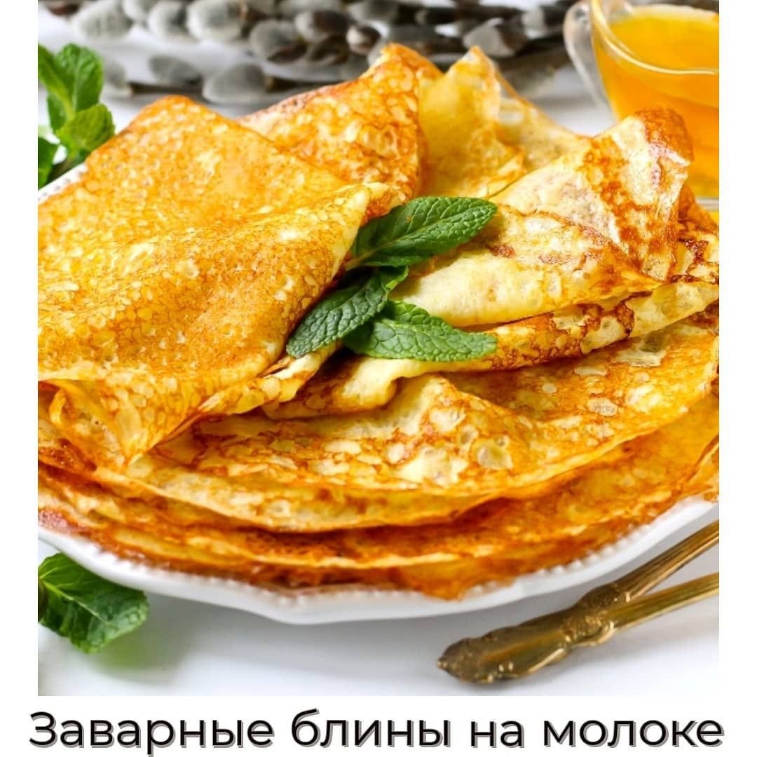 Выпечка блинов