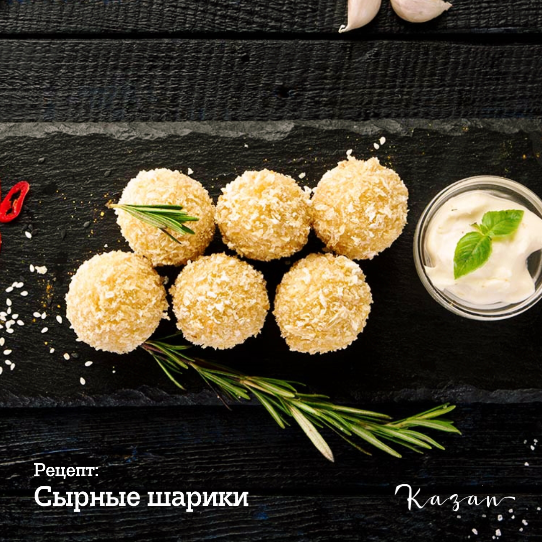Печенье из кунжута