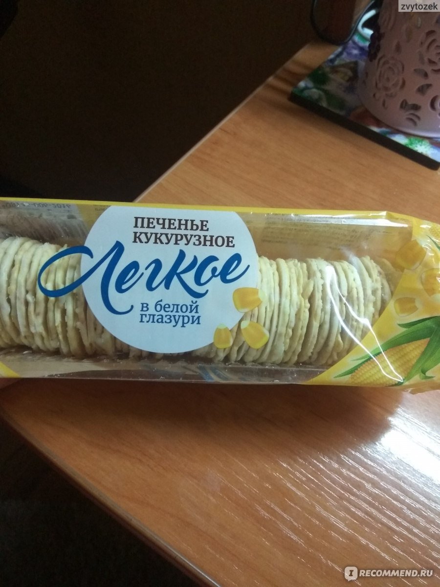 Печенье кукурузное Хлебнаш
