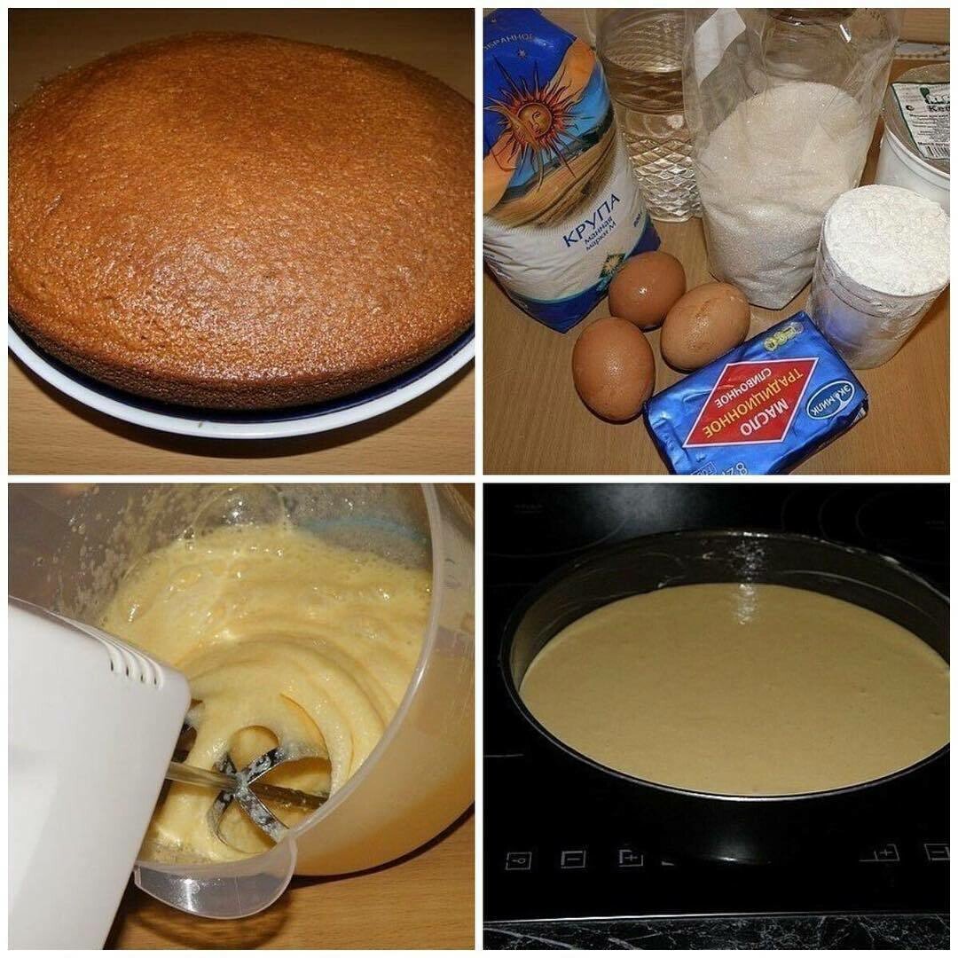 Пирог с цельными яблоками