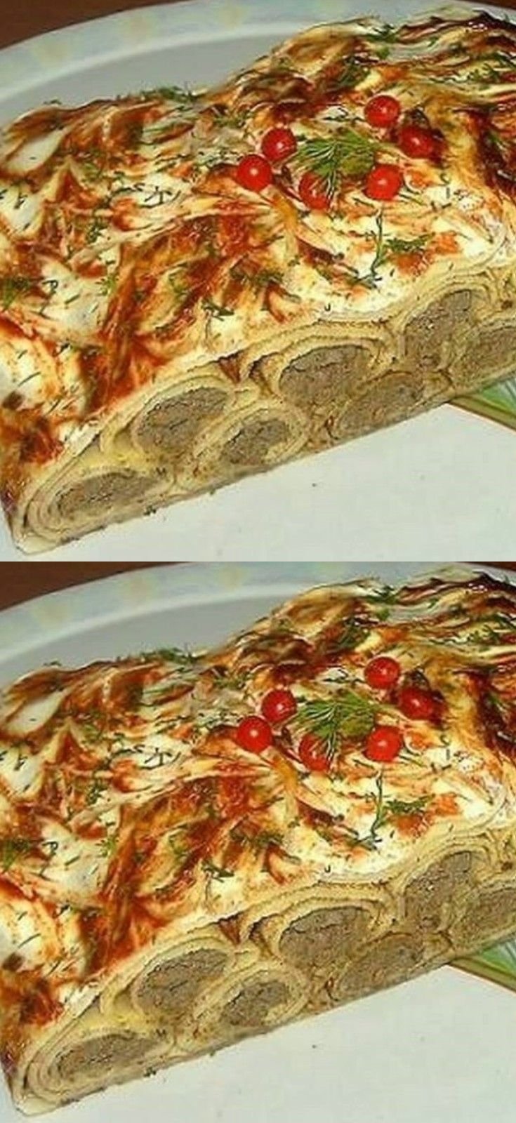 Рецепт АБС