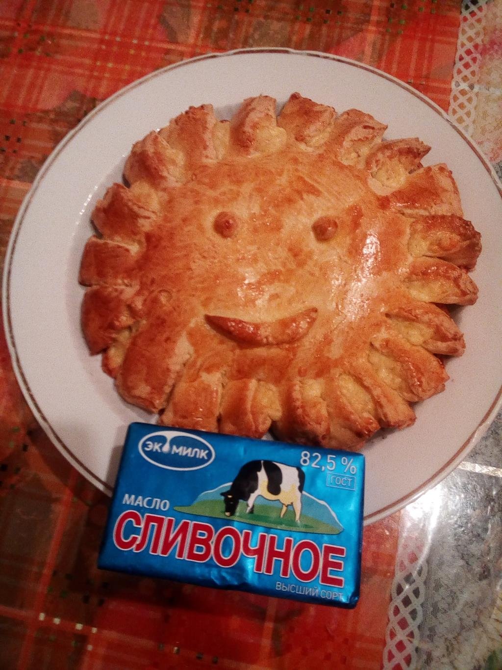 Выпечка в виде солнышка