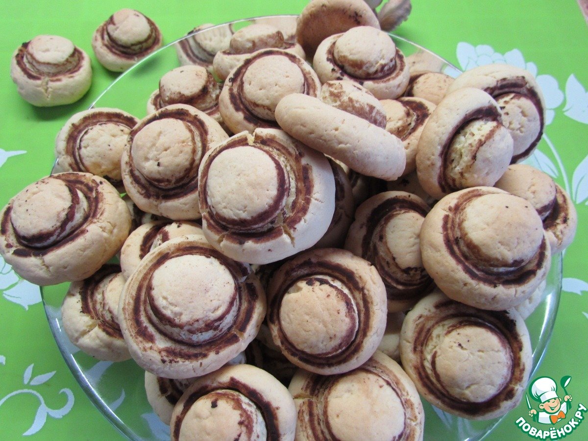 Champignons