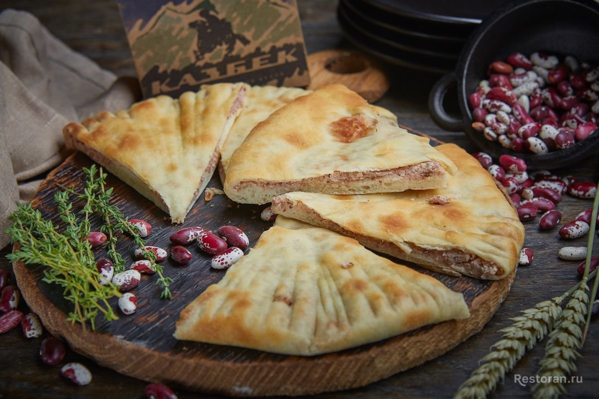 Осетинские пироги с мясом