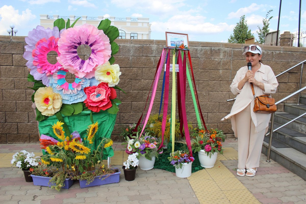 Праздник цветов