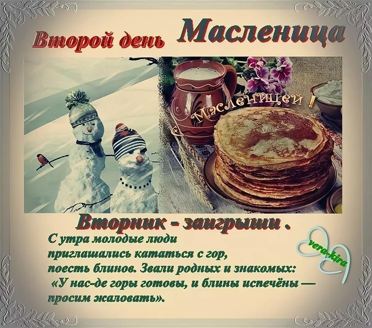 Блинчики в Тайланде