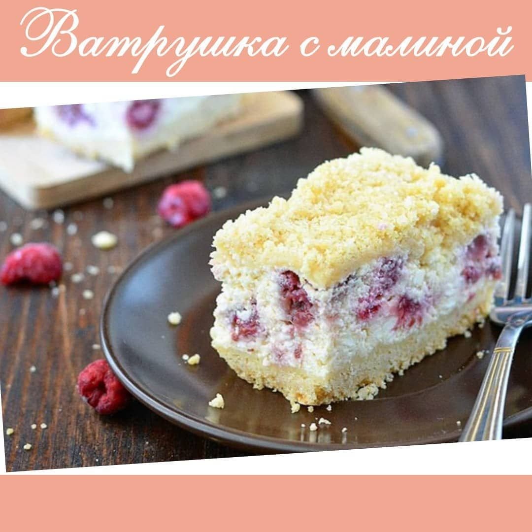 Творожная запеканка с киви и бананом