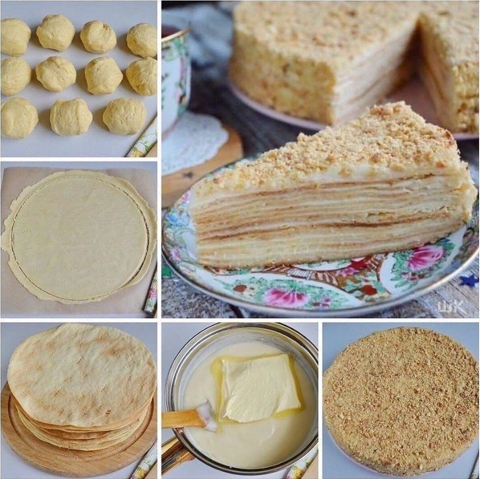 Торт Королевский медовик