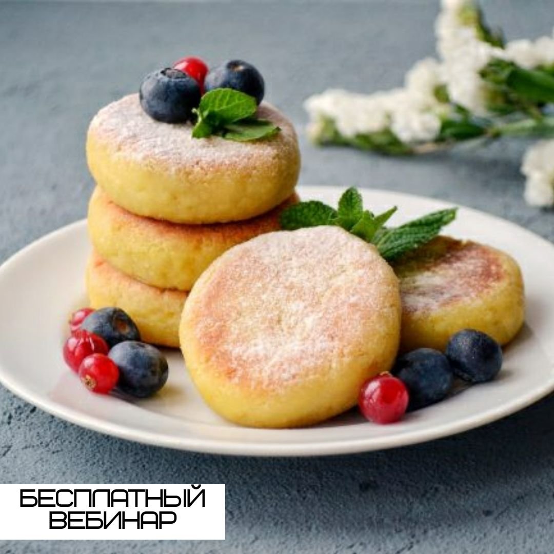 Блины с маслом