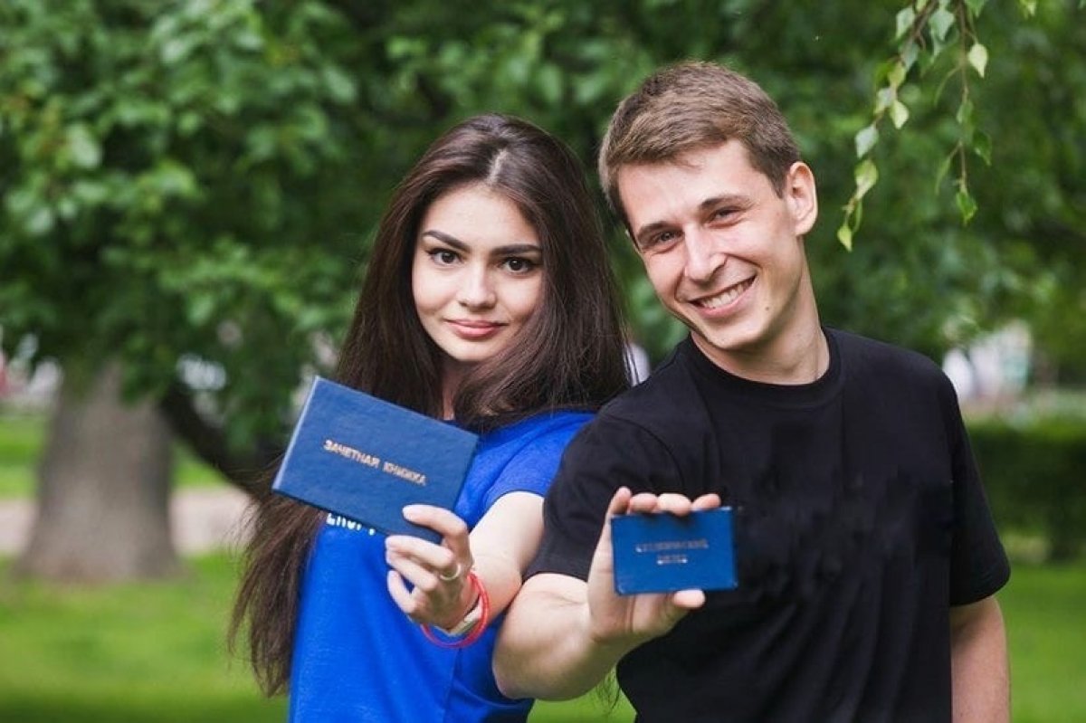 Зачетка студента