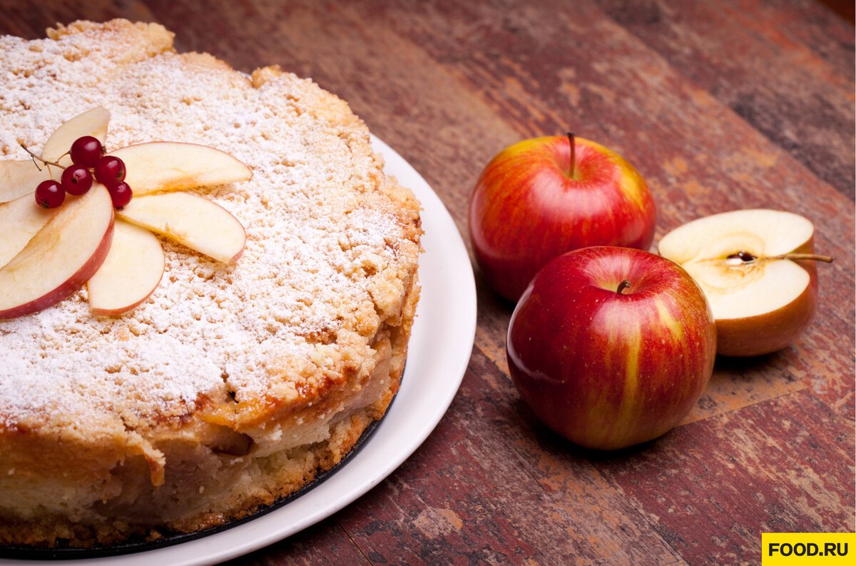 French Apple Tart