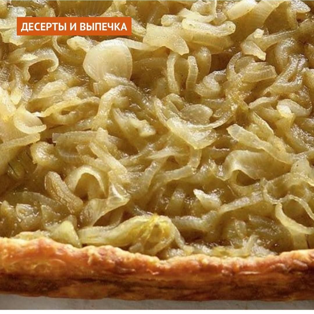 Заливной пирог с консервой рыбной