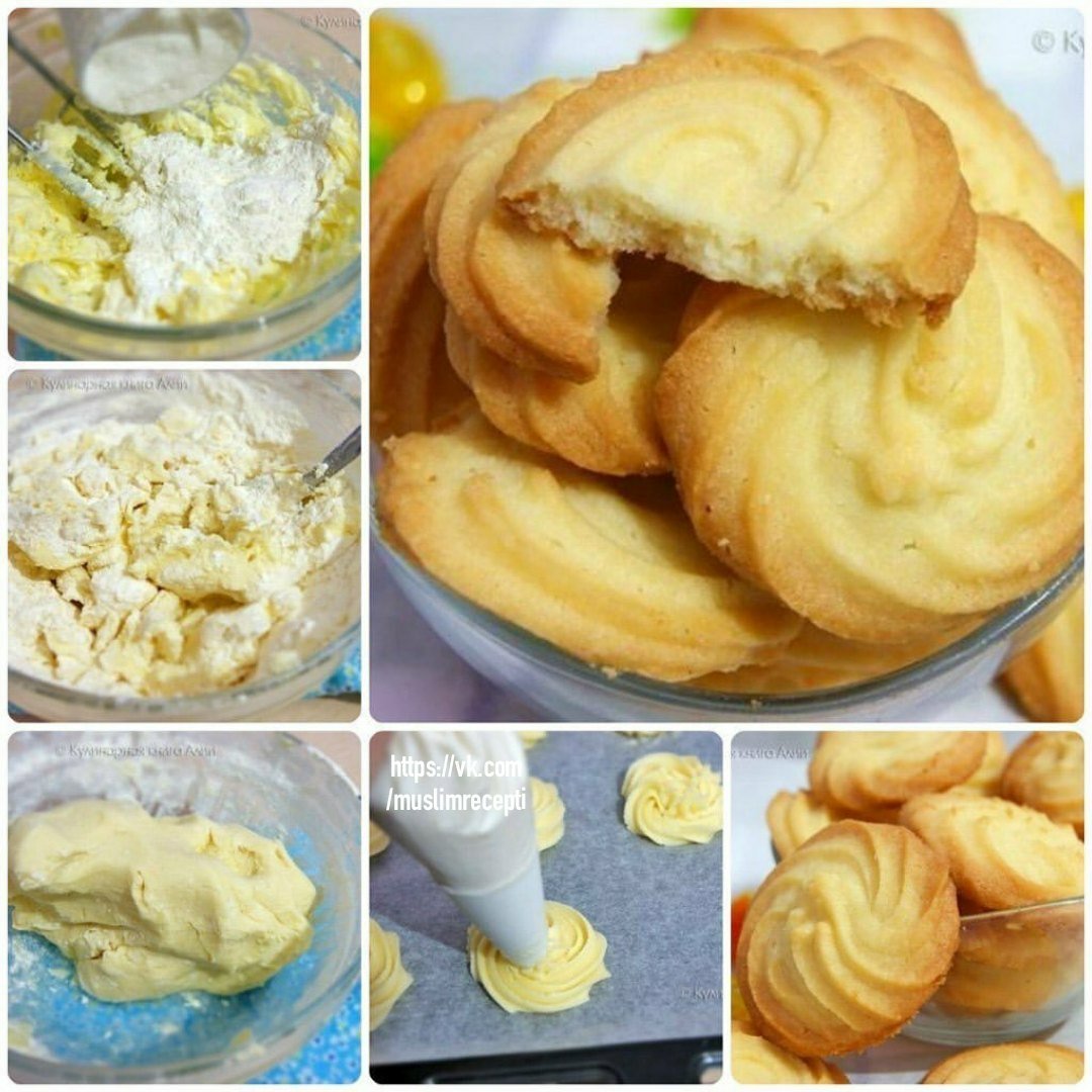 Печенье белоснежное