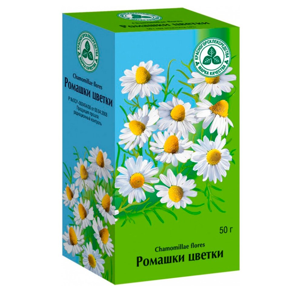 Кипрей узколистный