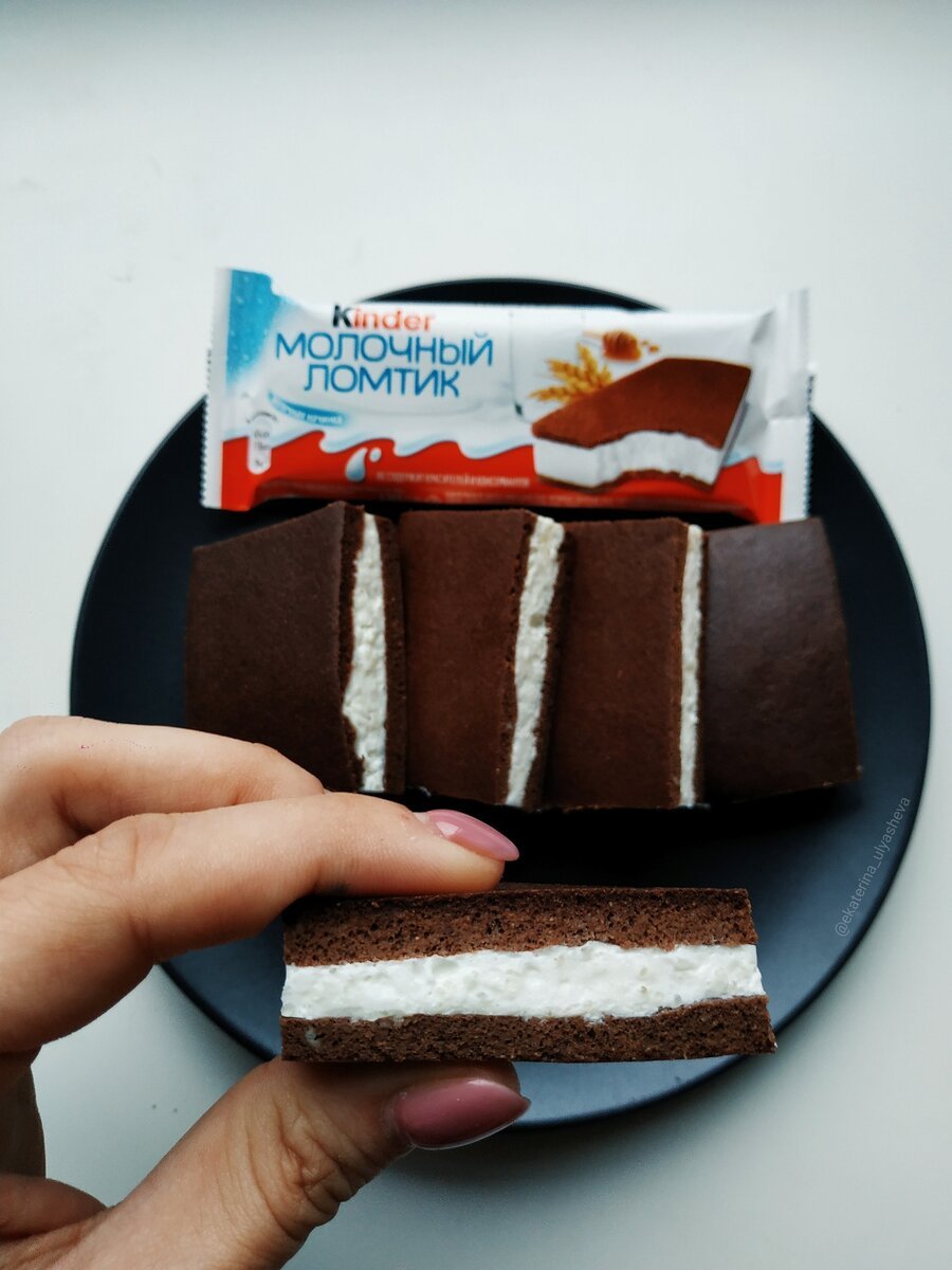 Kinder молочный ломтик торт