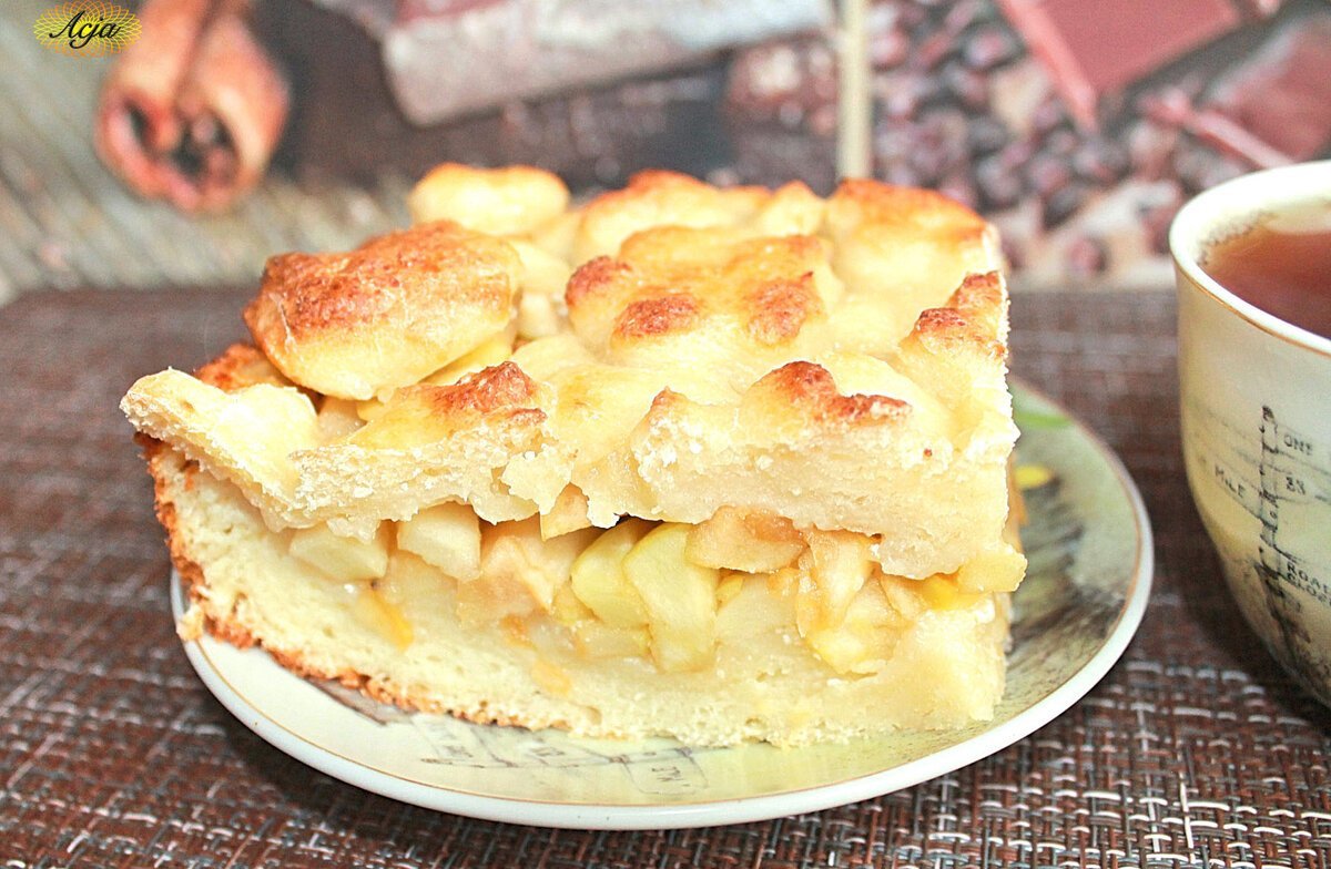 Простое тесто из творога в духовке. Творожный пирог с яблоками. Яблочный пирог с творогом. Пирог с творогом и яблоками. Пирог с творогом и яблоками в духовке.