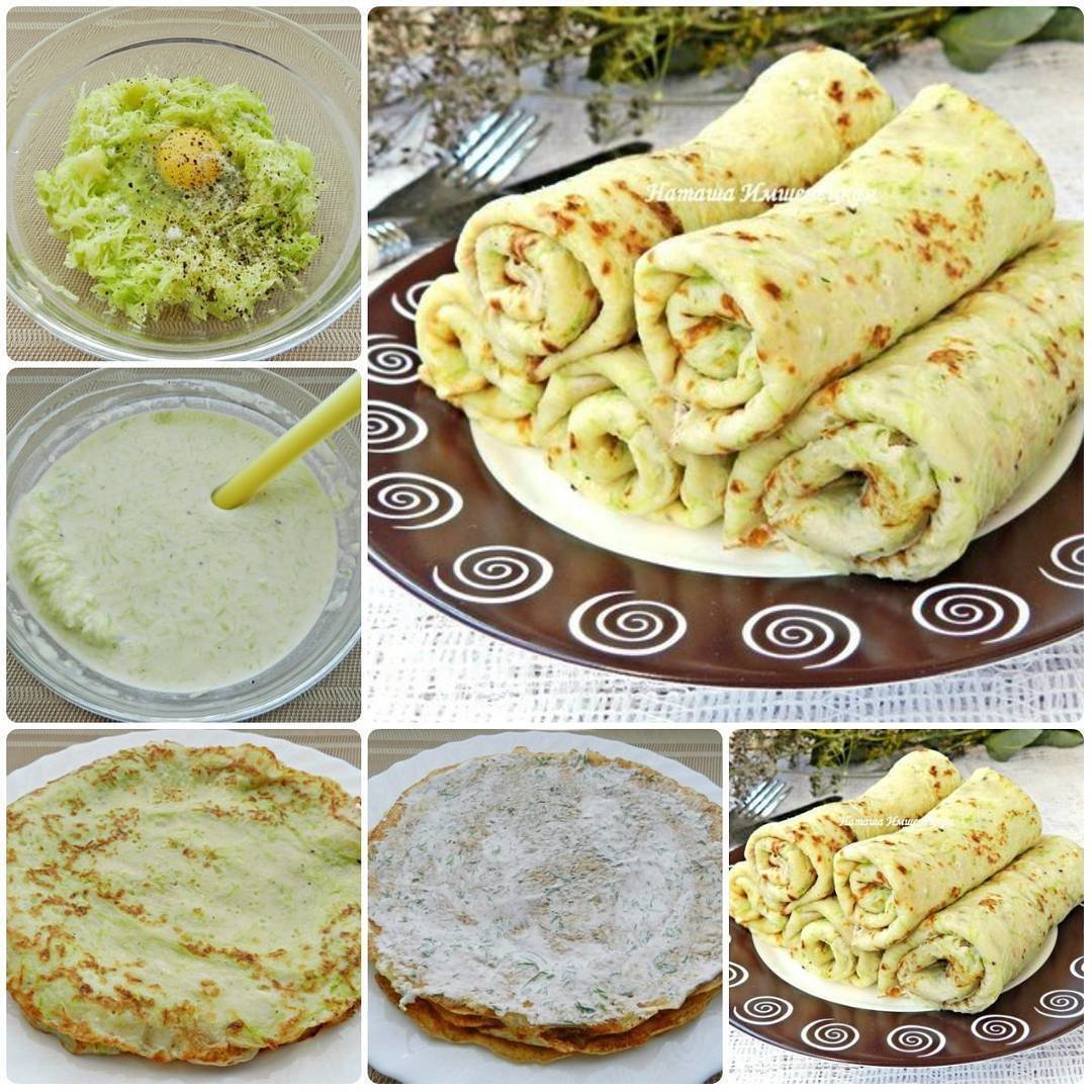 Блинчики из кабачков
