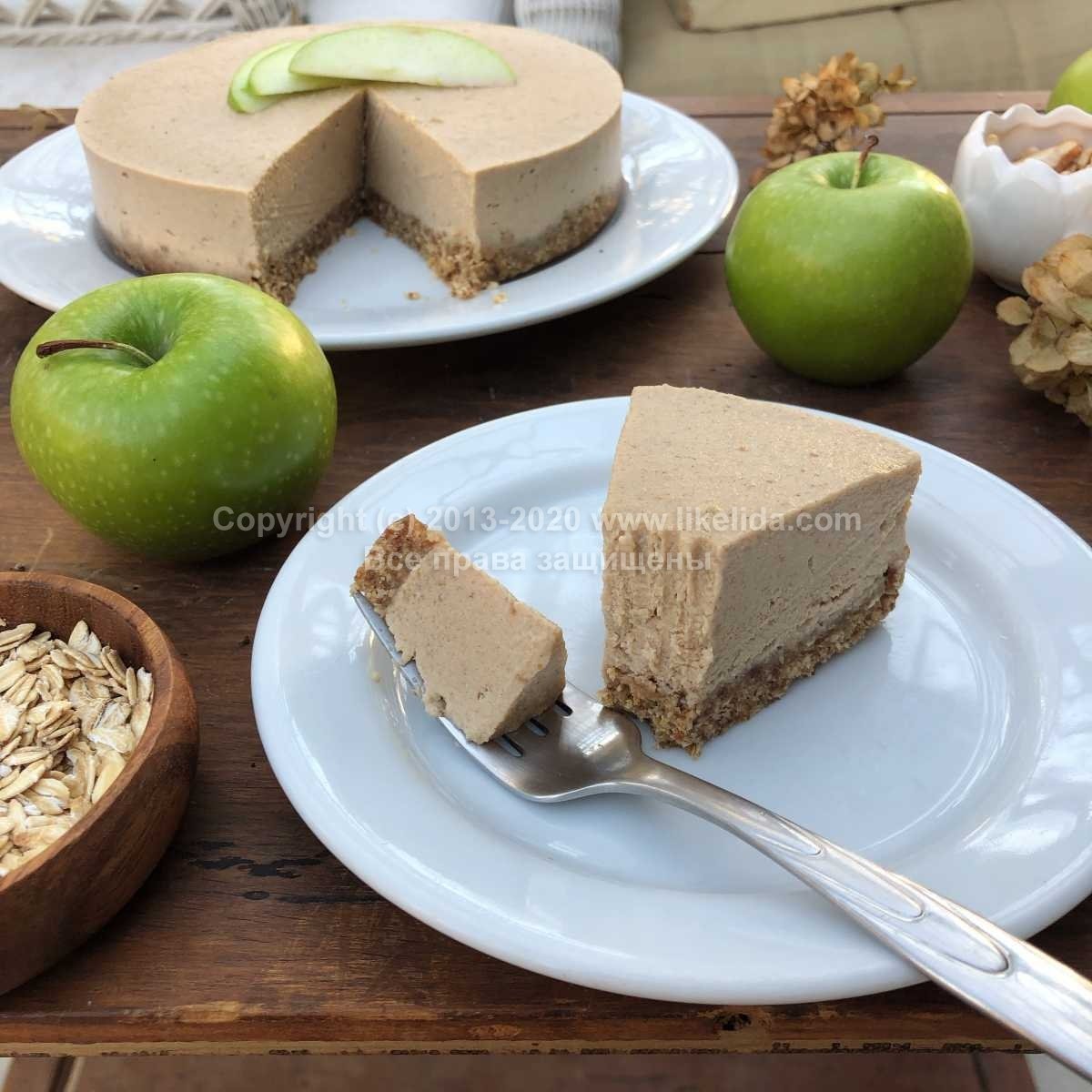 Пирог с сахаром