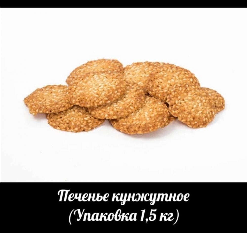 Картинки хрустящее печение выпекается одну минуту