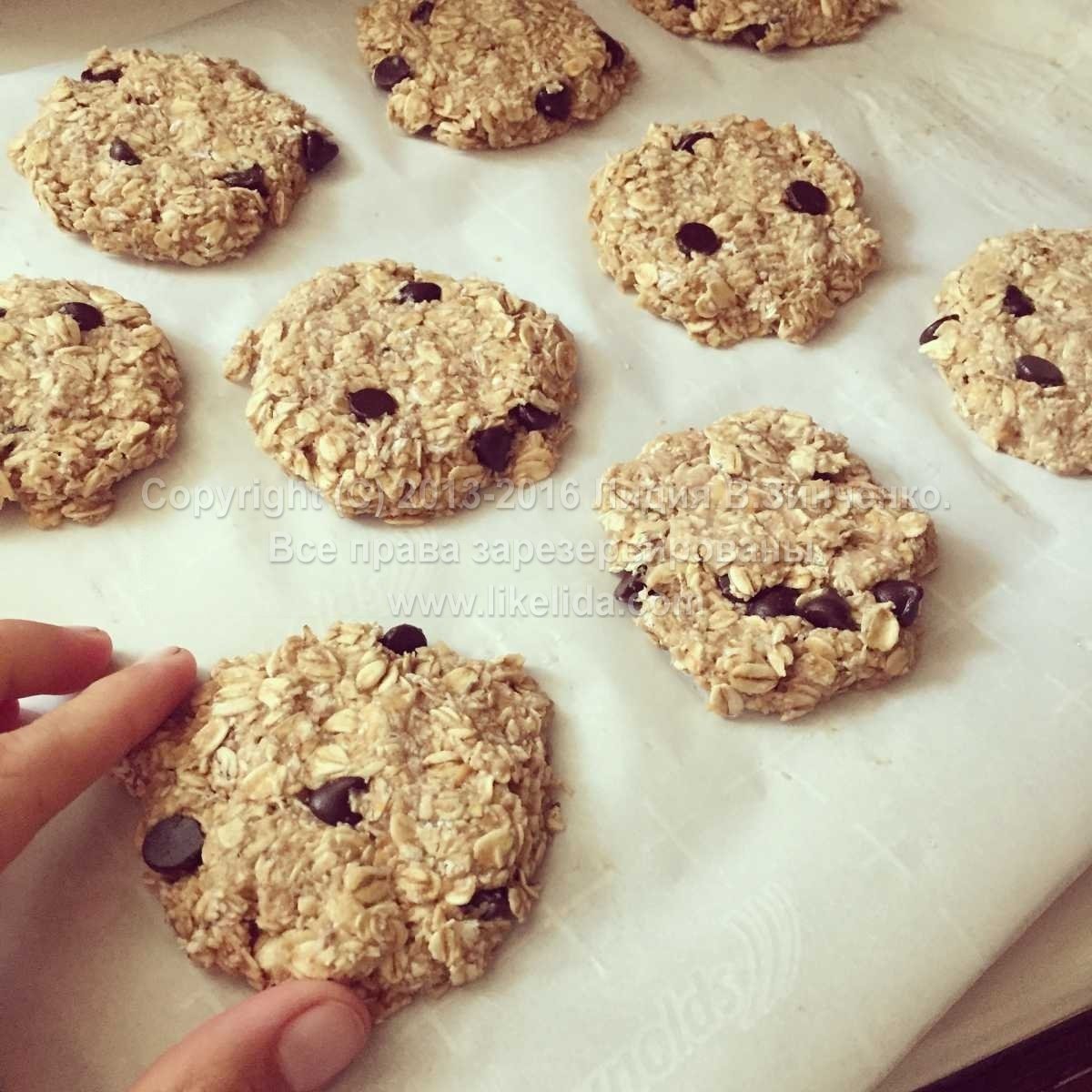 Soggy Biscuit фулл